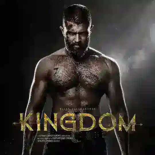 Kingdom movie download