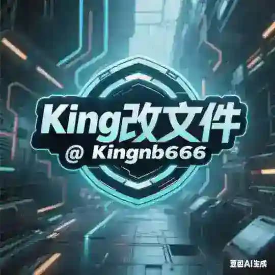 KING官方频道