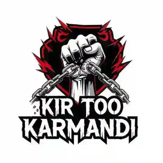 کیر تو کارمندی، باگ بزنید