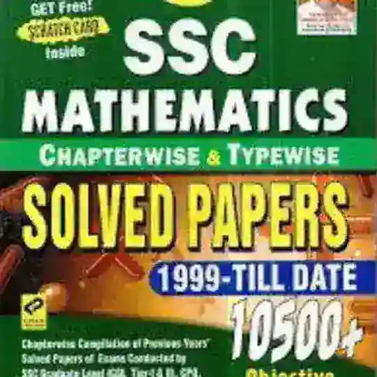 Kiran Publication Book Pdf