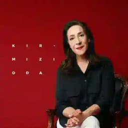 مسلسل الغرفة الحمراء | مترجم Profile