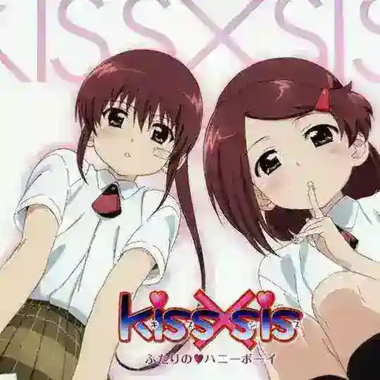 Kiss x Sis Uncensored (sub indo 🇲🇨)