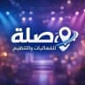 وصلة للفعاليات والتنظيم 📍
