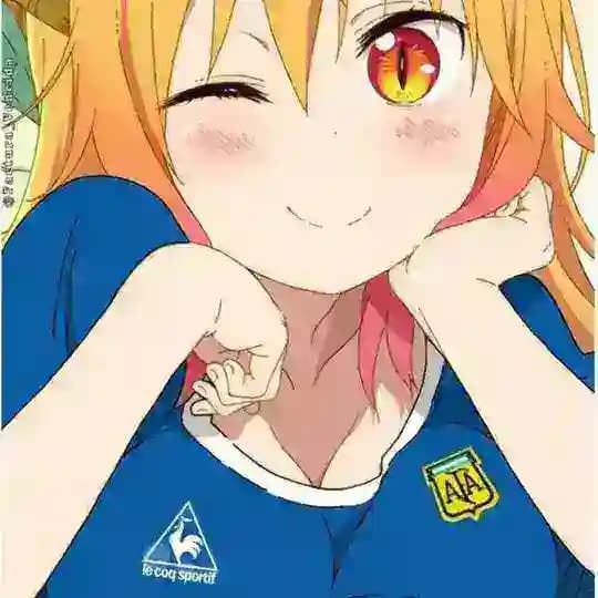 la sirvienta dragón (Kobayashi-san Chi no Maid Dragon)