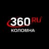 360.ru Коломна