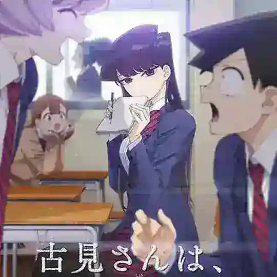 Komi-san can’t communicate Sub ITA 🇮🇹