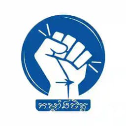 កម្លាំងចិត្ត Profile