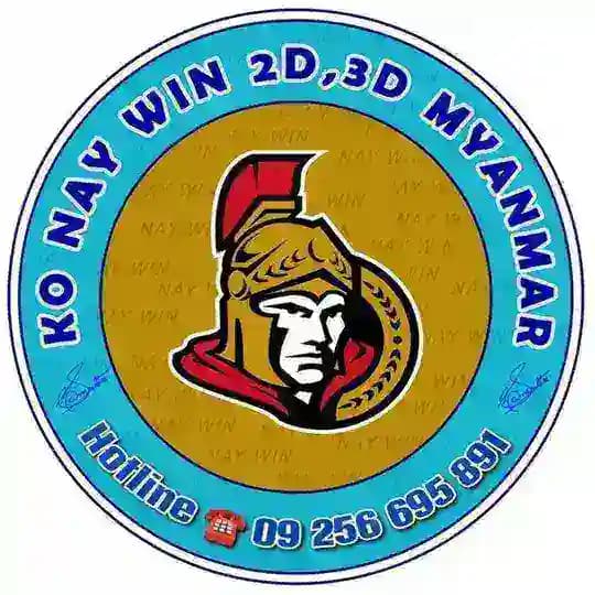 𝗞𝗼 𝗡𝗮𝘆 𝗪𝗶𝗻 𝟮𝗗𝟯𝗗 𝗠𝘆𝗮𝗻𝗺𝗮𝗿