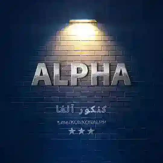 کلید قلمچی ۵دی ماه
