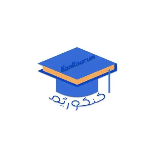 کنکوریُم Profile