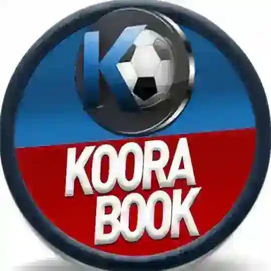 Koora Book | كوره بوك
