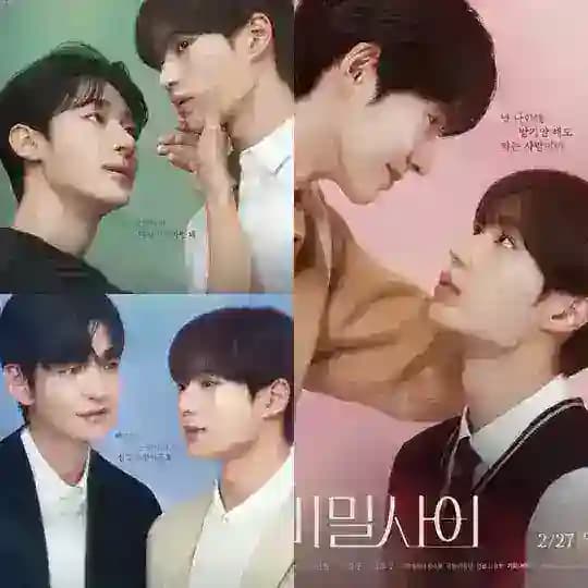 Secret Relationships Sub Indo