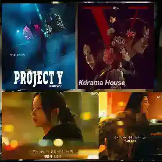 Project Y Mmsub စဆုံး