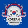 Korean Language 🇰🇷 | 한국인 🇰🇷