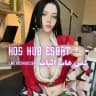 Kos Hub Esbat