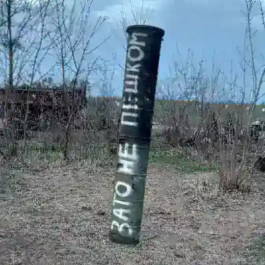 Истории Пирата 🏴‍☠️