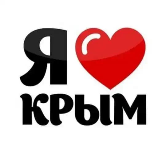 Телеблог Крым
