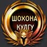 АЪЛО КАЙФИЯТ