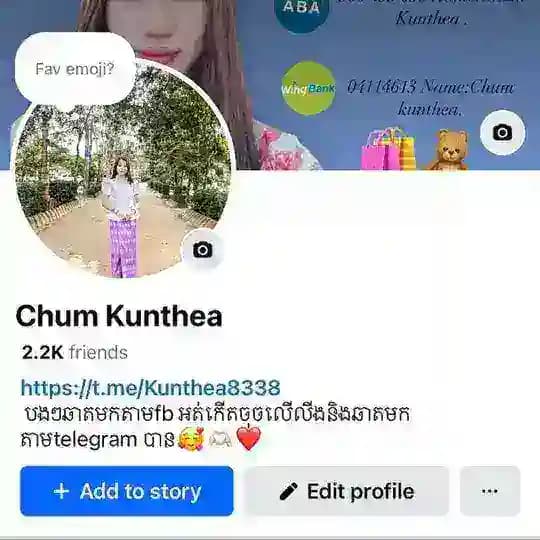 Chum Kunthea (Online Shop)❤️🫶🏻