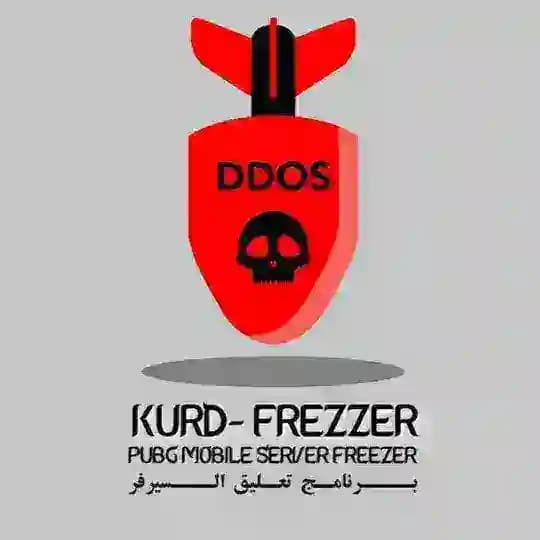 KURD - Freezer | Store