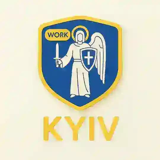Робота Київ