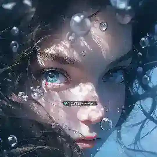 اثبات مجلد لطف