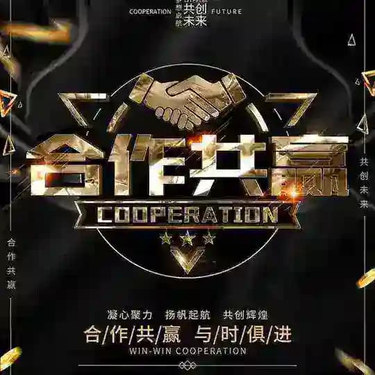 正版MT5~外汇~币盘~综合商城~授权挖矿~外卖~招代理 可挂地址