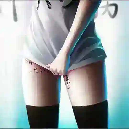 ADE无痕解密内核/三角洲—暗区