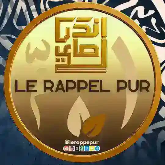 @LERAPPELPUR