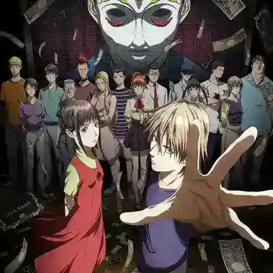 LIAR GAME English