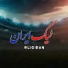 محافظ لیگ ایران