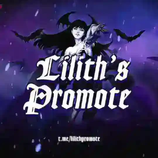 ⌭ LILITH PROMOTE