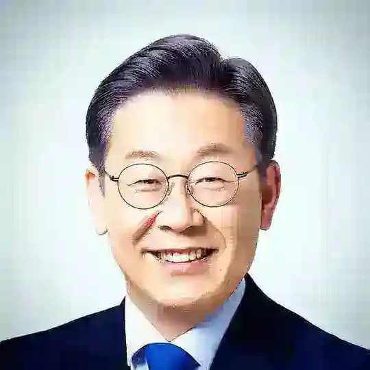 이재명스터디