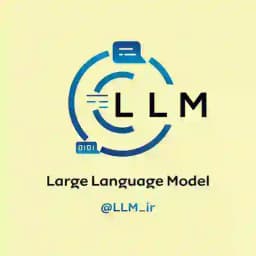 LLM | مدل‌های زبان بزرگ Profile