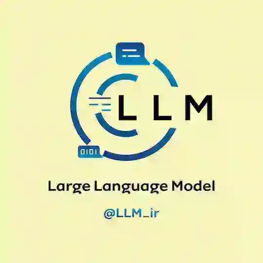 LLM | مدل‌های زبان بزرگ Profile