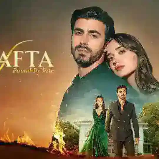 مسلسل الاعراف النار والمرجان الحلقة 41