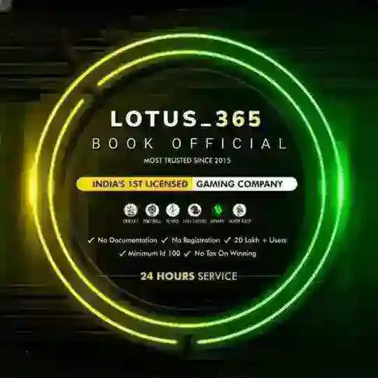 LOTUS PAYMENT PROOF