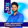 2025 REVISION | LSKCOMMATH