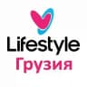 Лайфстайл Грузия | Новости