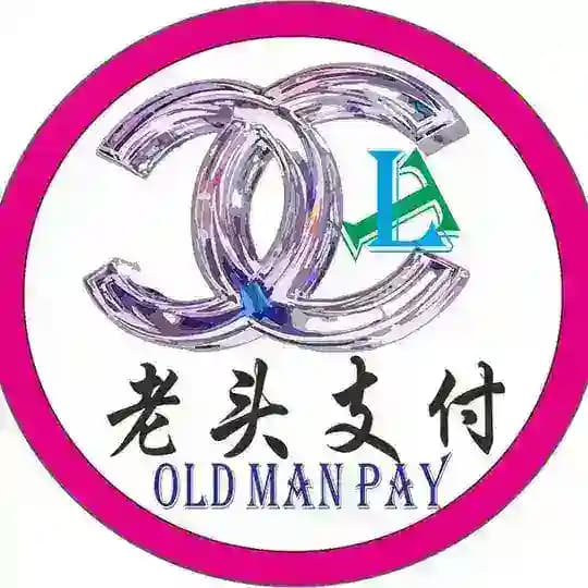 🔥老头支付🇨🇳收三方自营通道🔥