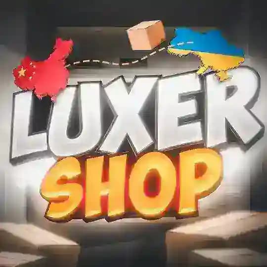 LUXER SHOP