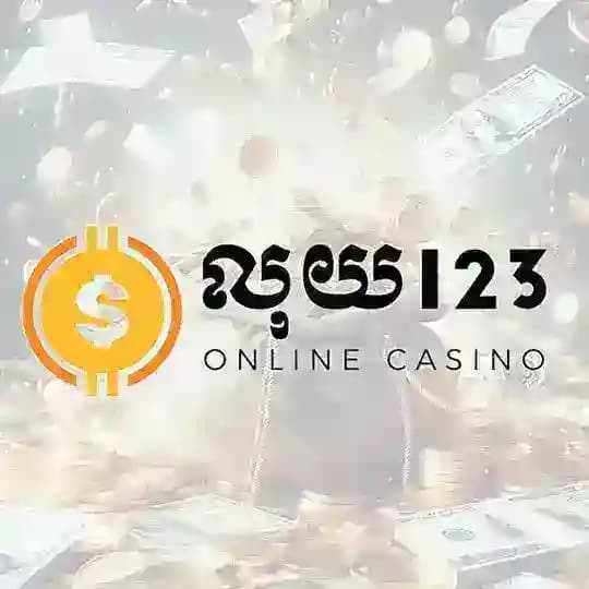 LUY123 Channel 🎰🇰🇭