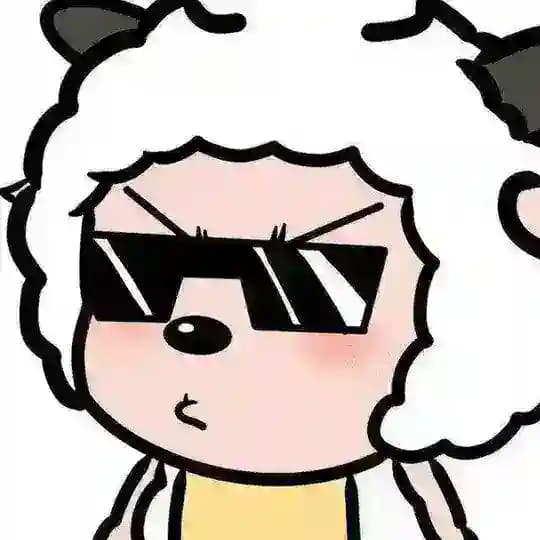懒羊羊数据号反馈频道⚔