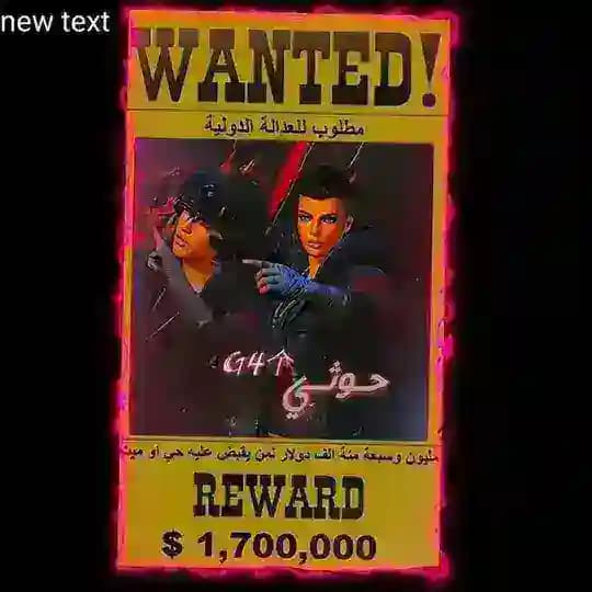 اكود حساسيه ببجي 🔥♥ Profile