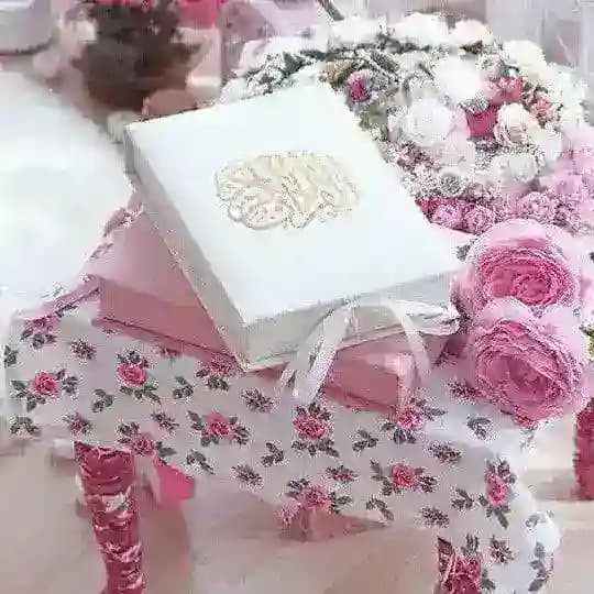 قناة السبع المثاني القرآنية