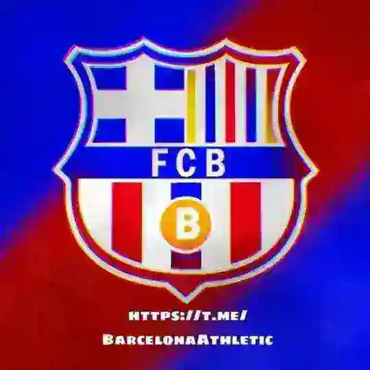 Барселона Атлетик | La Masia