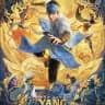 La Guerre des Dieux (2023) | Film Complet