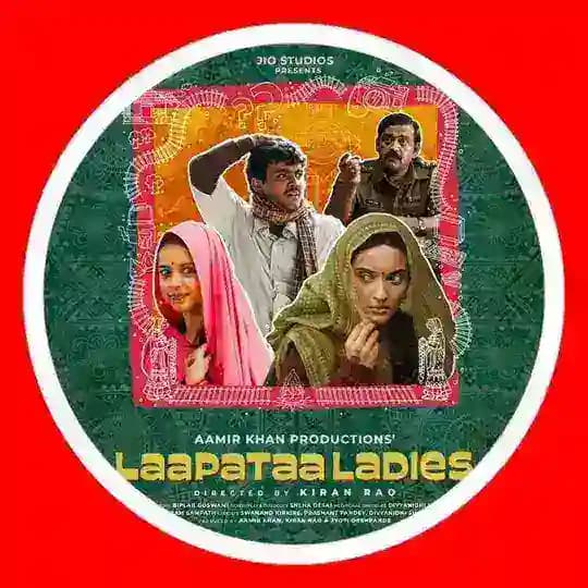 Lapataa Laapataa Ladies ⚡ Movie HD
