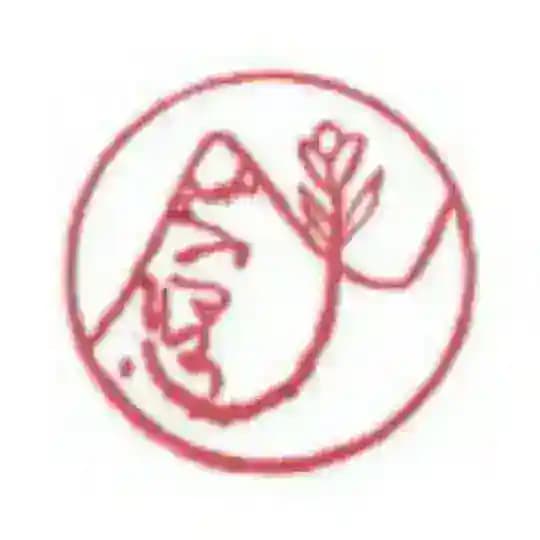 Lalun(لالون)Lalehgoon