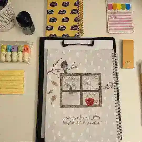 لمتنا❤✨ (لغة عربية💛 )
